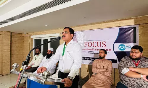 ಮಂಗಳೂರು: ಕರ್ನಾಟಕ ಸಲಫಿ ಅಸೋಸಿಯೇಶನ್ ನಿಂದ ಪ್ರೊಫೆಷನಲ್ ಫ್ಯಾಮಿಲಿ ಮೀಟ್