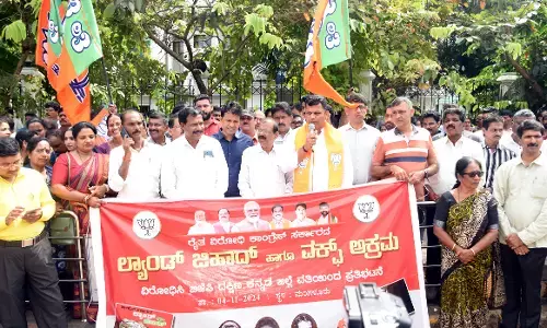 ರಾಜ್ಯದಲ್ಲಿ ಲ್ಯಾಂಡ್ ಜಿಹಾದ್‌ಗೆ ಸಿಎಂ ಸಿದ್ದರಾಮಯ್ಯ ಅವರು ಮುಖ್ಯಸ್ಥ: ಸಂಸದ ಬ್ರಿಜೇಶ್ ಚೌಟ ಆರೋಪ