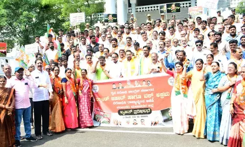ಕಲಬುರಗಿ | ವಕ್ಫ್ ಬೋರ್ಡ್ ವಿರುದ್ಧ ಬಿಜೆಪಿಯಿಂದ ಪ್ರತಿಭಟನೆ