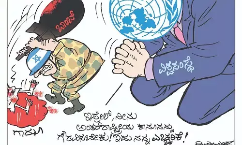 ಛೂ ಬಾಣ | ಪಿ. ಮಹಮ್ಮದ್ ಕಾರ್ಟೂನ್