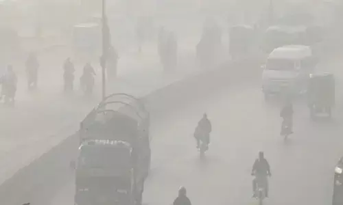 Photo of Lahore air pollution
