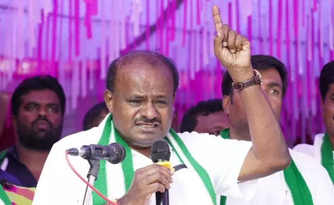 Photo of HD   Kumaraswami