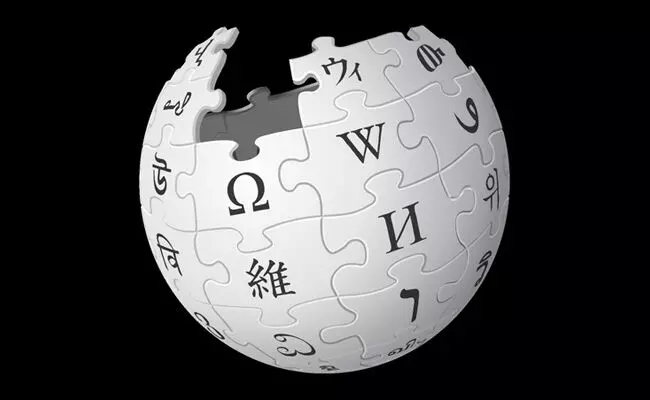 Photo of Wikipedia