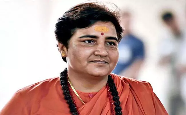 Photo of Pragya Thakur