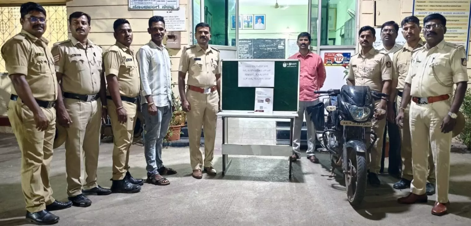 ದಾವಣಗೆರೆ | ಬ್ಯಾಂಕ್ ನಲ್ಲಿದ್ದ 40 ಲಕ್ಷದ ಇನ್ಸೂರೆನ್ಸ್ ಬಾಂಡ್ ಆಸೆಗೆ ಸಂಬಂಧಿಯ ಕೊಲೆ; ಆರೋಪಿಗಳ ಬಂಧನ