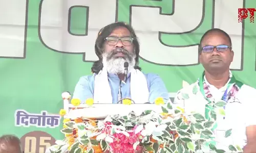 Photo of CM Hemant Soren