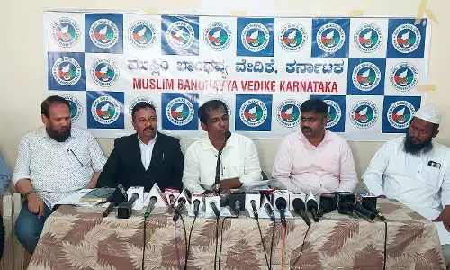 ವಕ್ಫ್ ವಿಚಾರದಲ್ಲಿ ಸಾಮರಸ್ಯ ಹದಗೆಡಿಸುವ ಹುನ್ನಾರ, ವಿಕೃತ ಮನಸ್ಥಿತಿ ವಿರುದ್ಧ ಕಾನೂನು ಕ್ರಮ: ಮುಸ್ಲಿಂ ಬಾಂಧವ್ಯ ವೇದಿಕೆ ಆಗ್ರಹ