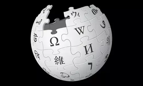 Photo of Wikipedia