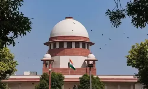Photo of Supreme Court