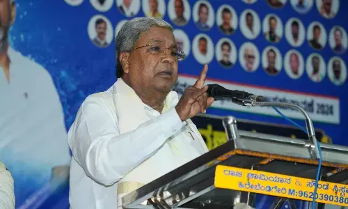 Photo of Siddaramaiah