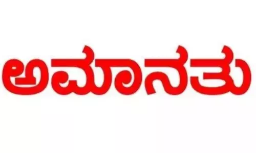 ರಾಯಚೂರು | ಕರ್ತವ್ಯಲೋಪ ಎಸಗಿದ ಆರೋಪದಲ್ಲಿ 5 ಪೇದೆಗಳ ಅಮಾನತು