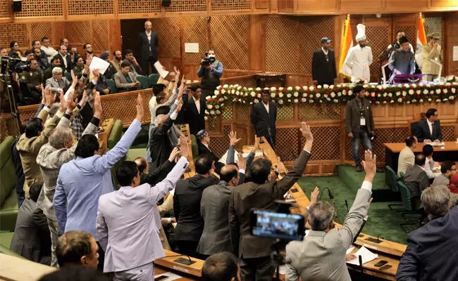 Photo of J&K Assembly