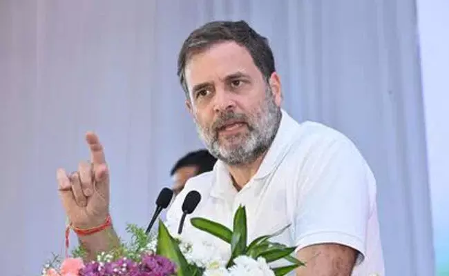 Photo of Rahul Gandhi Photo of Rahul Gandhi