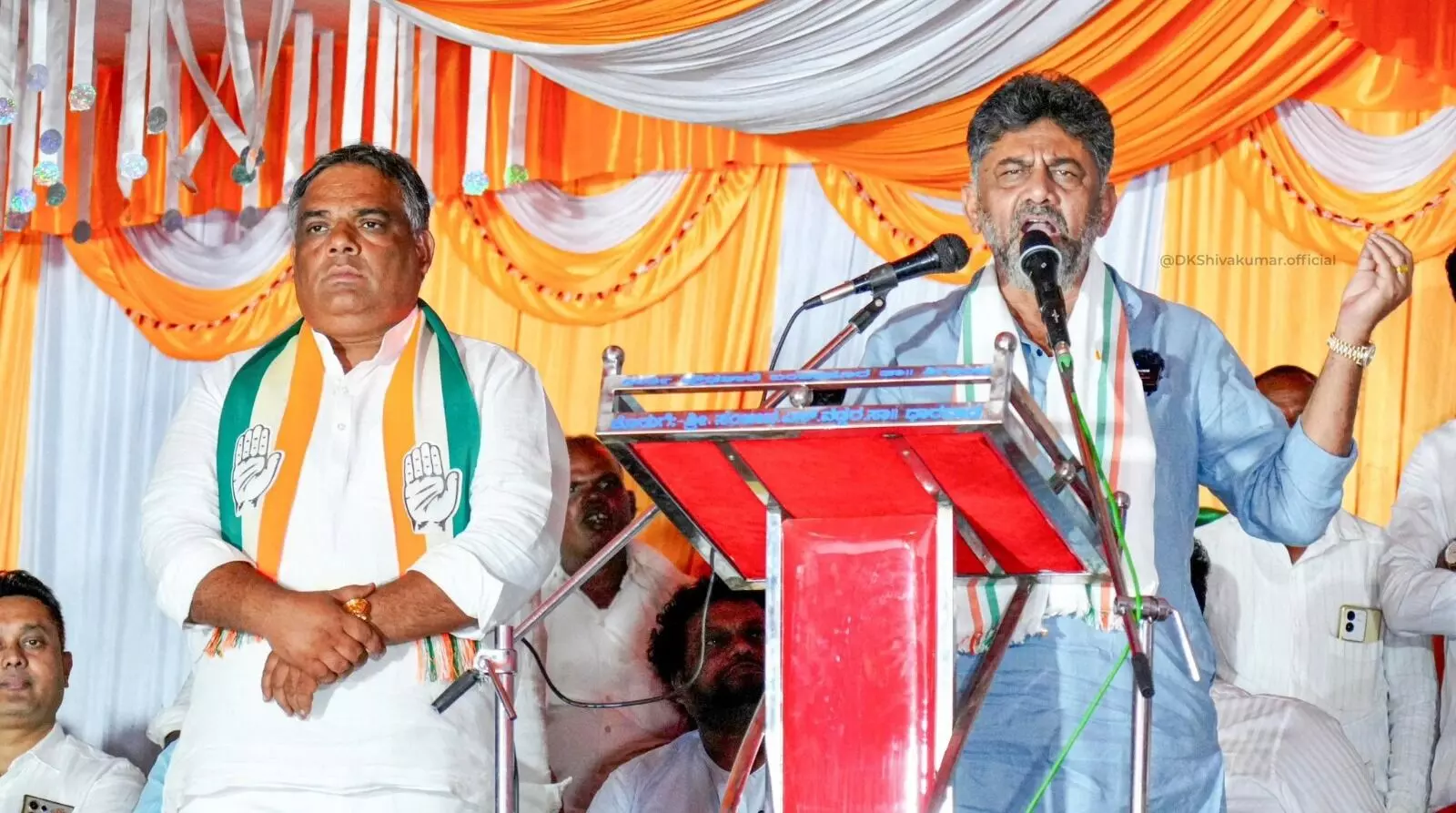 Photo of DK Shivakumar
