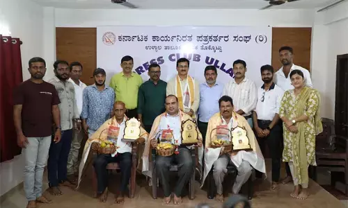 ಪ್ರೆಸ್ ಕ್ಲಬ್ ಉಳ್ಳಾಲ  ವತಿಯಿಂದ ಸೌಹಾರ್ದ ದೀಪಾವಳಿ ಕಾರ್ಯಕ್ರಮ