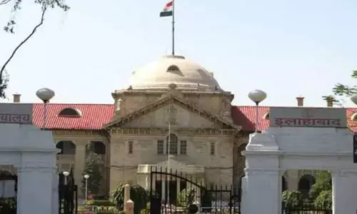 Photo of Allahabad High Court