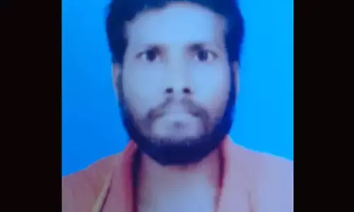 ಮುಲ್ಕಿ: ಯುವಕ ನಾಪತ್ತೆ