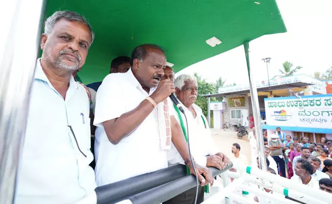 Photo of HD Kumaraswamy