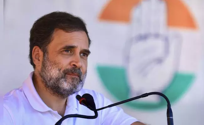 Photo of Rahul Gandhi Photo of Rahul Gandhi