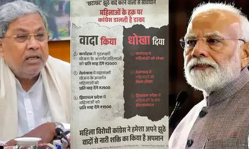 Photo of narendra Modi and siddaramaiah