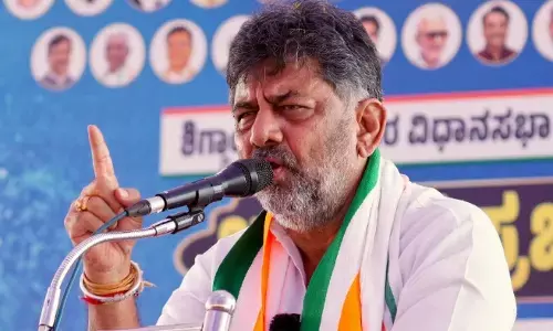 Photo of DK Shivakumar