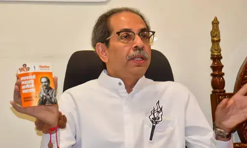 Photo of  Uddhav Thackeray