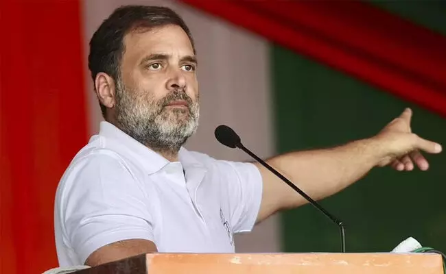 Photo of Rahul Gandhi