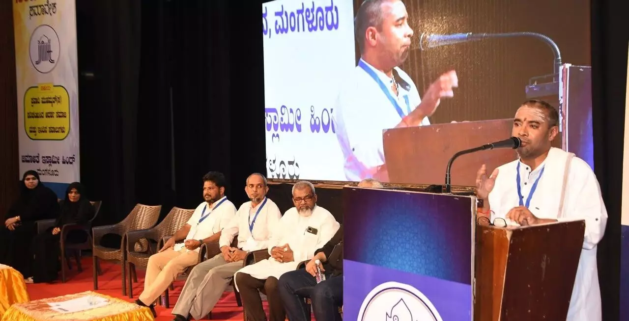 ಆತ್ಮವಿಶ್ವಾಸವೇ ಮುಸ್ಲಿಮರ ಬಹುದೊಡ್ಡ ಶಕ್ತಿ: ಲಕ್ಷ್ಮೀಶ ಗಬಲಡ್ಕ ಆತ್ಮವಿಶ್ವಾಸವೇ ಮುಸ್ಲಿಮರ ಬಹುದೊಡ್ಡ ಶಕ್ತಿ: ಲಕ್ಷ್ಮೀಶ ಗಬಲಡ್ಕ