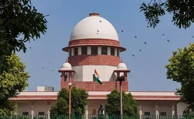 Photo of Supreme court of India