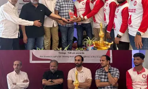 ಮಂಗಳೂರು ಎಂ.ಐ.ಒ ದಲ್ಲಿ ರಕ್ತದಾನ ಶಿಬಿರ