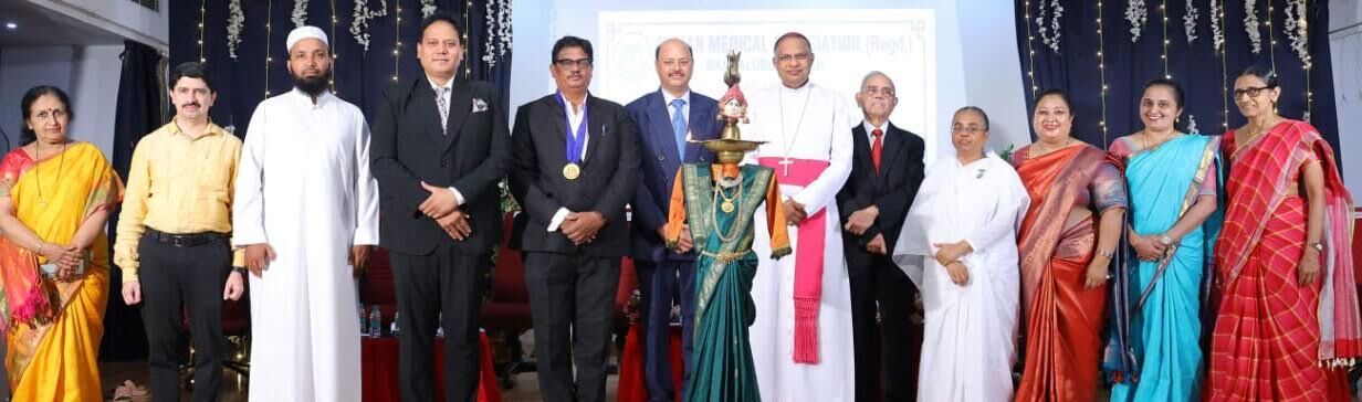 ಐಎಂಎ ನೂತನ ಪದಾಧಿಕಾರಿಗಳ ಪದಗ್ರಹಣ