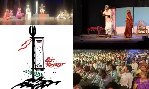 ರಂಗಸಂಸ್ಕಾರಕ್ಕೆ ಸಾಣೆ ಹಿಡಿವ ಸಾಣೇಹಳ್ಳಿ