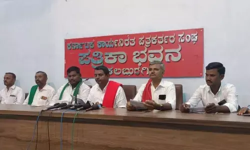 Photo of press meet