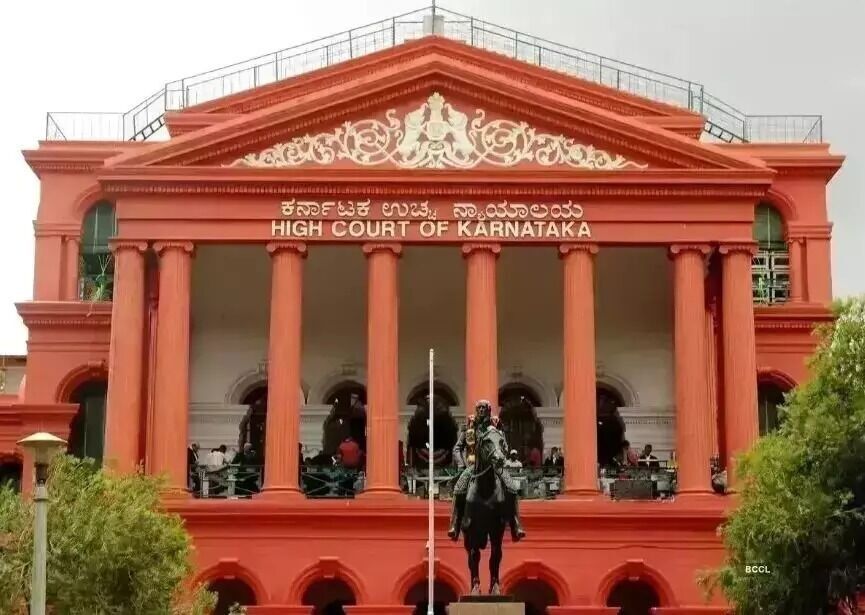 ವಾಲ್ಮೀಕಿ ಹಗರಣ | ಈಡಿ ಅಧಿಕಾರಿಗಳ ವಿರುದ್ಧದ ಪ್ರಕರಣವನ್ನು ರದ್ದುಗೊಳಿಸಿದ ಹೈಕೋರ್ಟ್