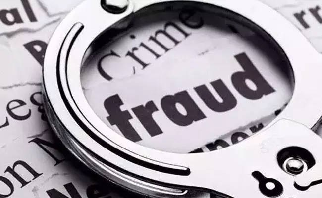 Photo of fraud symbol Photo of fraud symbol