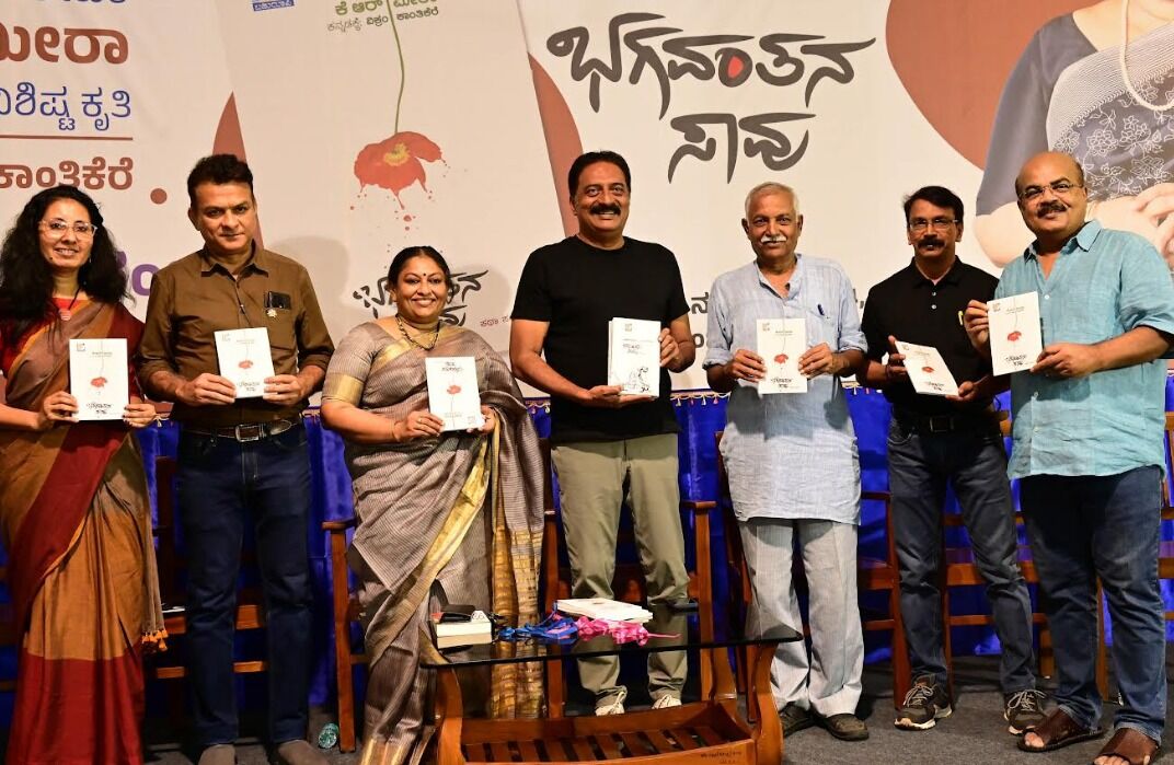 ದೇಶವು ಸಂತೋಷವಾಗಿಲ್ಲ, ಸರ್ವಾಧಿಕಾರ ಮಾತ್ರವಲ್ಲ ಆರದ ಗಾಯಗಳಿವೆ : ನಟ ಪ್ರಕಾಶ್ ರಾಜ್