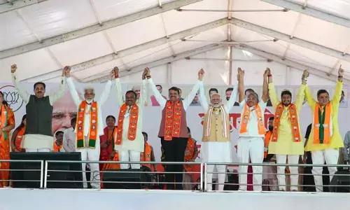 Photo of BJP leaders