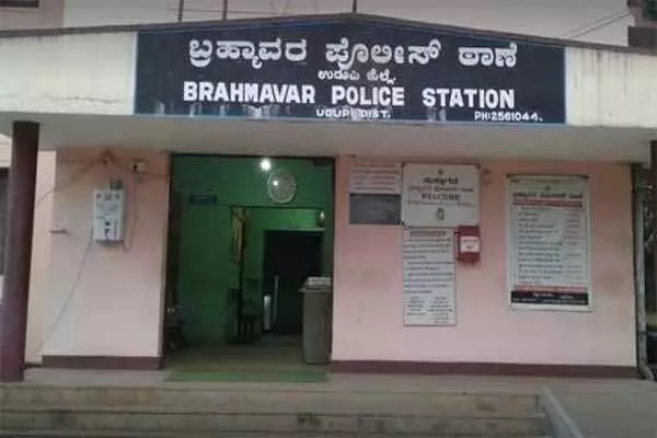 Brahmavar Police station Brahmavar Police station