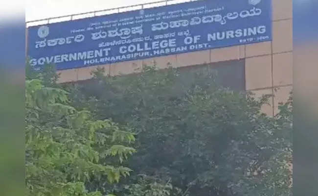 ಹಾಸನ | ಮುಸ್ಲಿಂ ವಿದ್ಯಾರ್ಥಿಗಳಿಗೆ ಗಡ್ಡ ಬೋಳಿಸುವಂತೆ ಪ್ರಾಂಶುಪಾಲರ ತಾಕೀತು : ಆರೋಪ