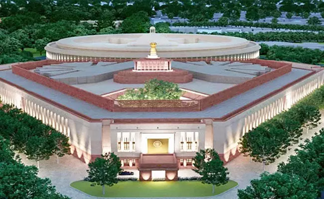 Photo of Parliament Building Photo of Parliament Building