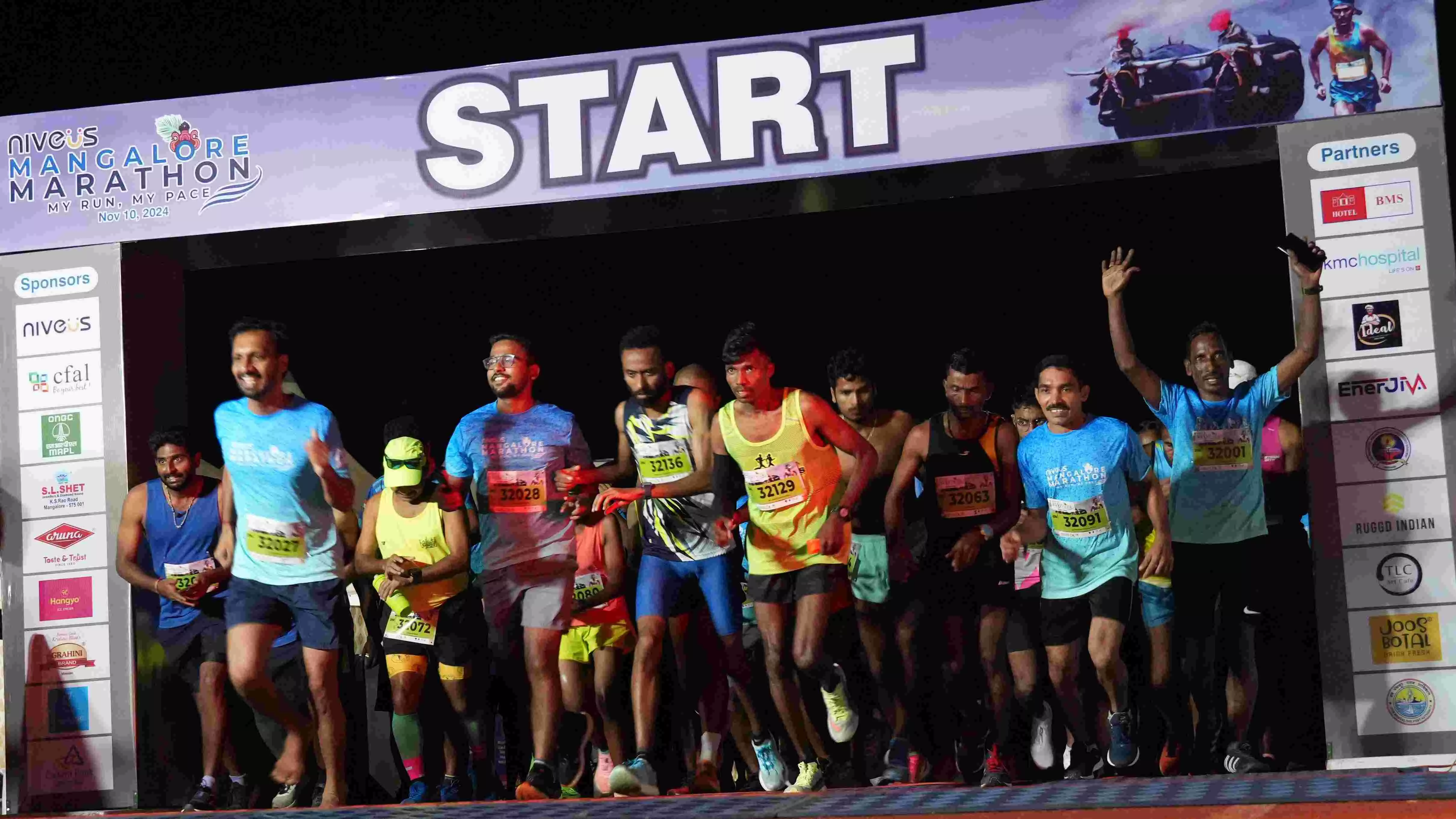 ಮಂಗಳೂರಿನಲ್ಲಿ ನಿವೀಯಸ್ ಮ್ಯಾರಥಾನ್: 5 ಸಾವಿರ ಮಂದಿ ಭಾಗಿ ಮಂಗಳೂರಿನಲ್ಲಿ ನಿವೀಯಸ್ ಮ್ಯಾರಥಾನ್: 5 ಸಾವಿರ ಮಂದಿ ಭಾಗಿ