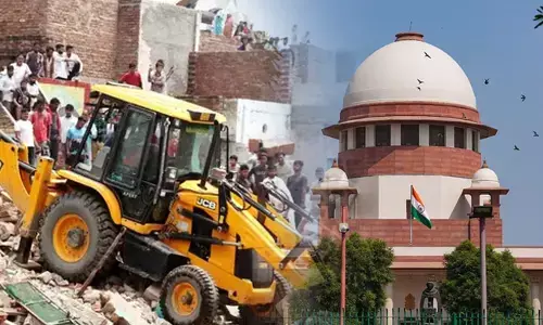 Photo of Supreme court of India