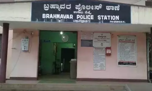 Brahmavar Police station