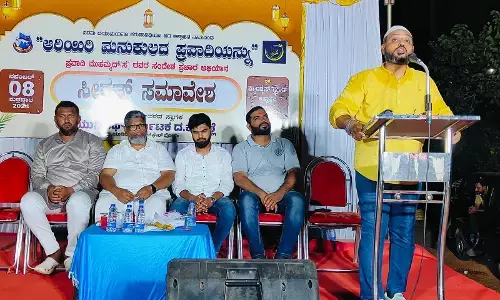 ಕೃಷ್ಣಾಪುರ: ಯುನಿವೆಫ್ ನಿಂದ ಸೀರತ್ ಸಮಾವೇಶ