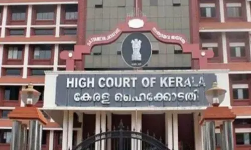 Photo of Kerala High Court