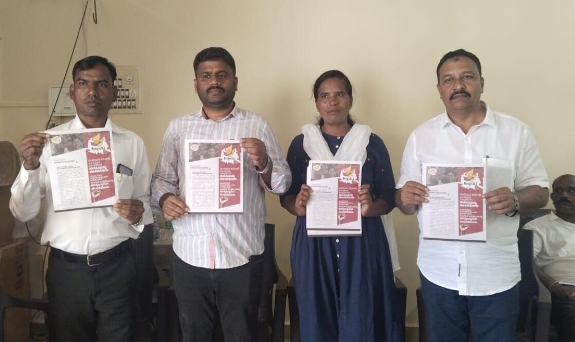 ಶಿಗ್ಗಾಂವಿಯಲ್ಲಿ ಕೋಮುವಾದಿ ಬಿಜೆಪಿಯನ್ನು ಸೋಲಿಸಬೇಕು : ಅನೀಶ್ ಪಾಷಾ