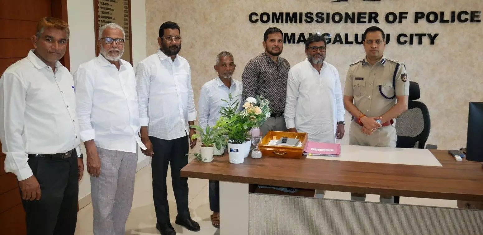 ಮಂಗಳೂರು| ಮದರಸಗಳ ಗೌಪ್ಯ ಮಾಹಿತಿ ಸಂಗ್ರಹ ವಿರುದ್ಧ ಆಕ್ಷೇಪ: ಸ್ಥಗಿತಗೊಳಿಸಲು ಪೊಲೀಸ್ ಕಮಿಷನರ್ ಸೂಚನೆ ಮಂಗಳೂರು| ಮದರಸಗಳ ಗೌಪ್ಯ ಮಾಹಿತಿ ಸಂಗ್ರಹ ವಿರುದ್ಧ ಆಕ್ಷೇಪ: ಸ್ಥಗಿತಗೊಳಿಸಲು ಪೊಲೀಸ್ ಕಮಿಷನರ್ ಸೂಚನೆ