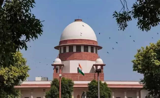 Photo of Supreme court of India