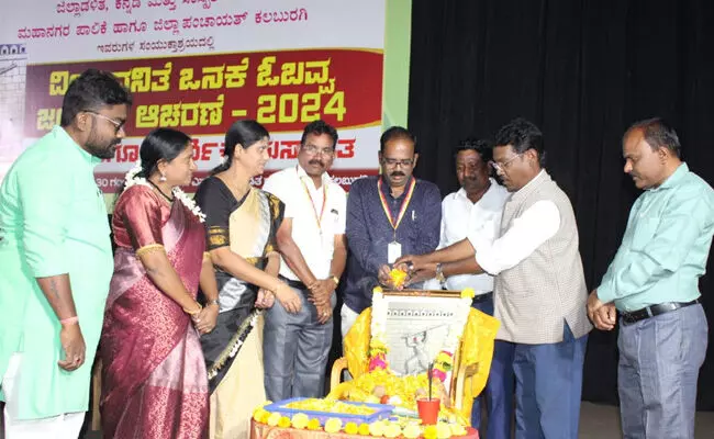 Photo of program Photo of program