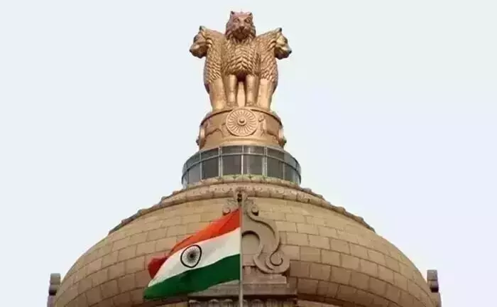 Photo of Karntaka Vishana Soudha